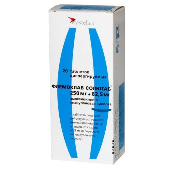 ФЛЕМОКЛАВ СОЛЮТАБ таблетки 250 мг+62,5 мг N20