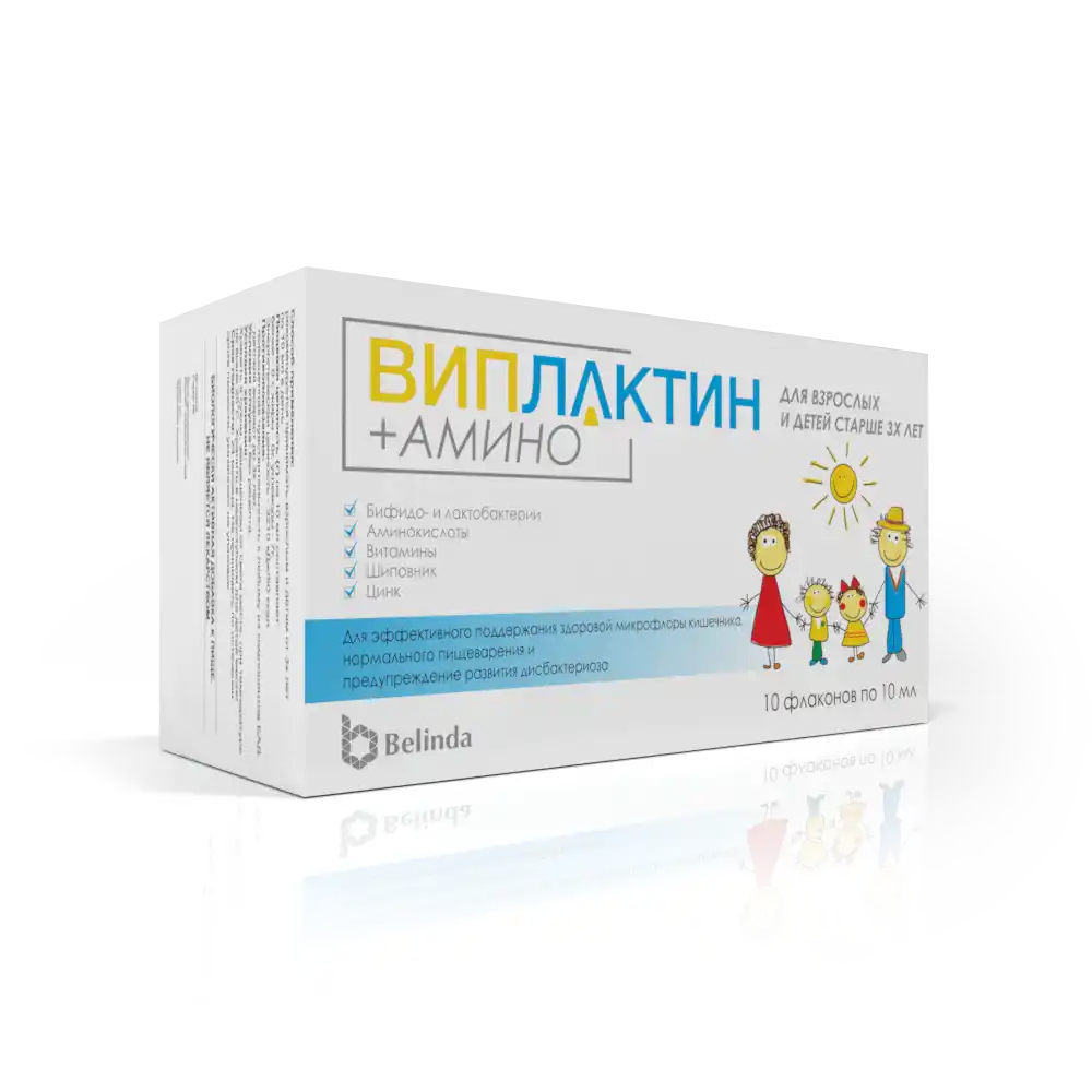 VIPLAKTIN AMINO eritmasi 10ml N10