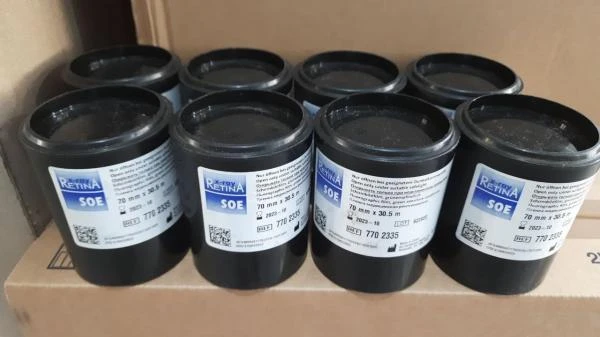 Рентген пленка флюорографическая 70ммх30,5м