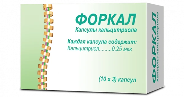 FORKAL kapsulalar  0,25mkg N30