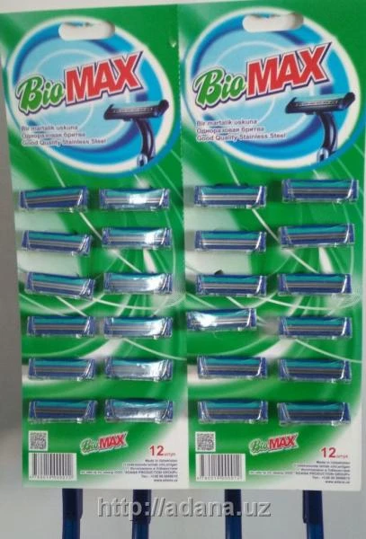 Odnorazovaya britva "BioMax" so smazivayushey polozkoy