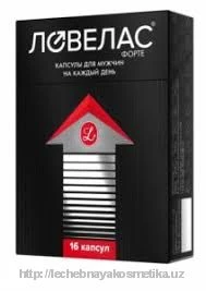 Lovelas Forte — sredstvo dlya mujskogo zdorovya