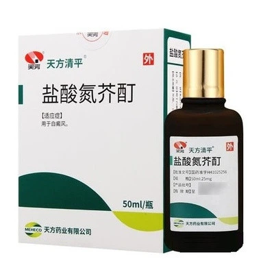 Настойка для лечения витилиго Yansuan Danjie Ding