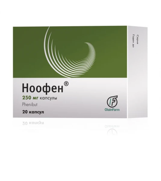 NOOFEN kapsulalar 250mg N20