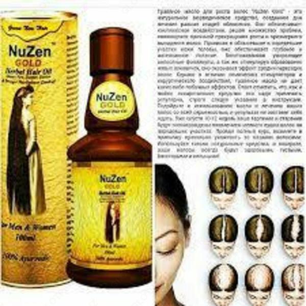 Lechebnoe travyanoe maslo dlya rosta volos Nuzen gold oil