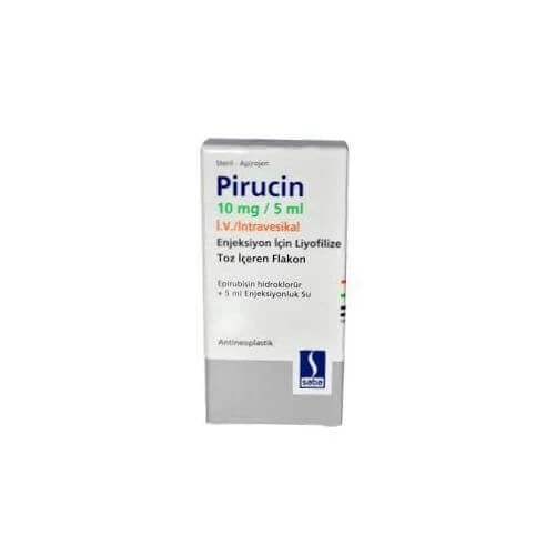 ПИРУЦИН порошок 50мг/25мл N1