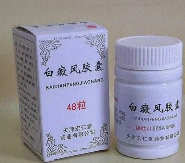 Коллаген Onvita Beauty 10 000 Plus