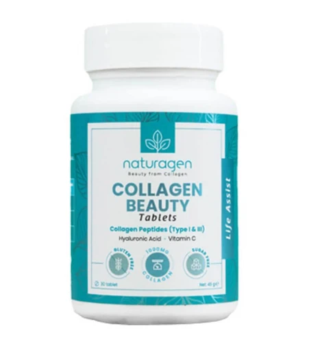 Naturagen коллагеновая добавка 30 таблеток (Турция)