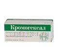 KROMOGEKSAL ko'z tomchilari 10ml 2%