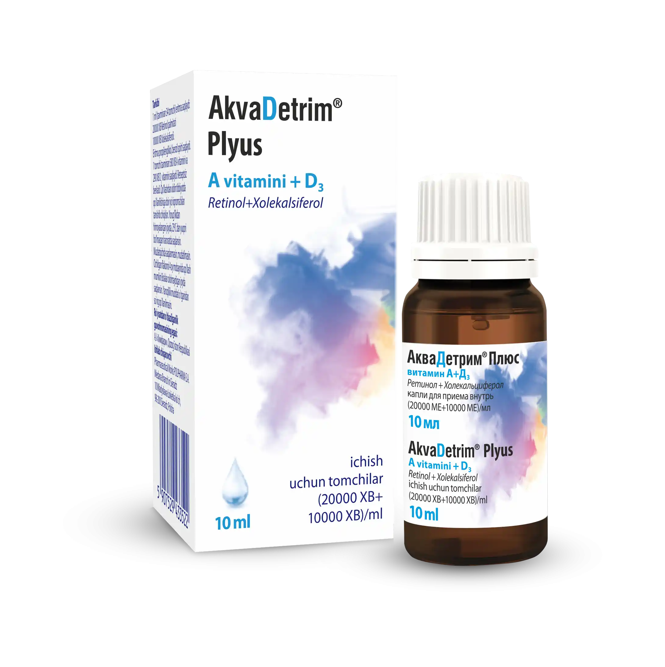 AKVADETRIM PLUS tomchilari 10ml