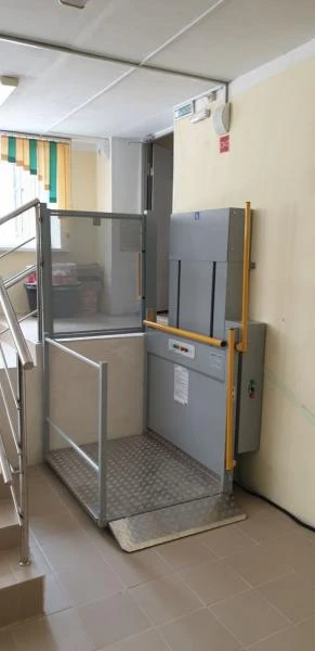 Инвалидный подъемник