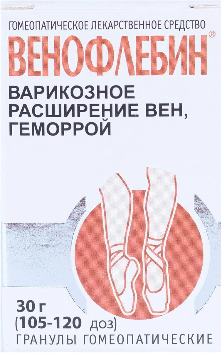 ВЕНОФЛЕБИН 30,0 гранулы гомеопатические
