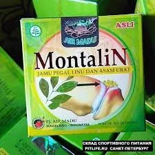 Montalin bo'g'inlar uchun