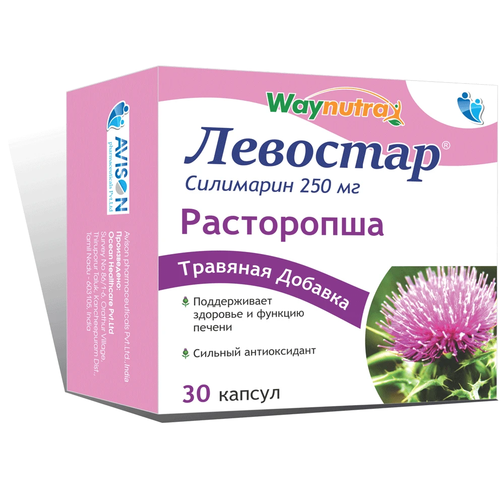 LEVOSTAR kapsulalar  250mg N30