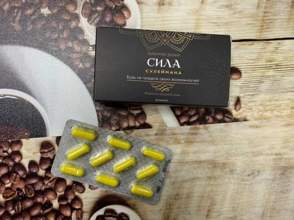 Erkaklar uchun kapsulalar Force Sulaymon