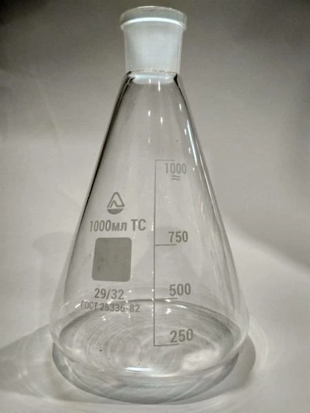 Kolba kn-2-50-22 TXS so shkaloy