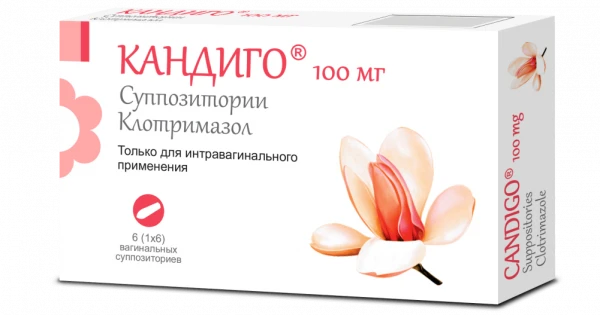 КАНДИГО суппозитории 100мг N6