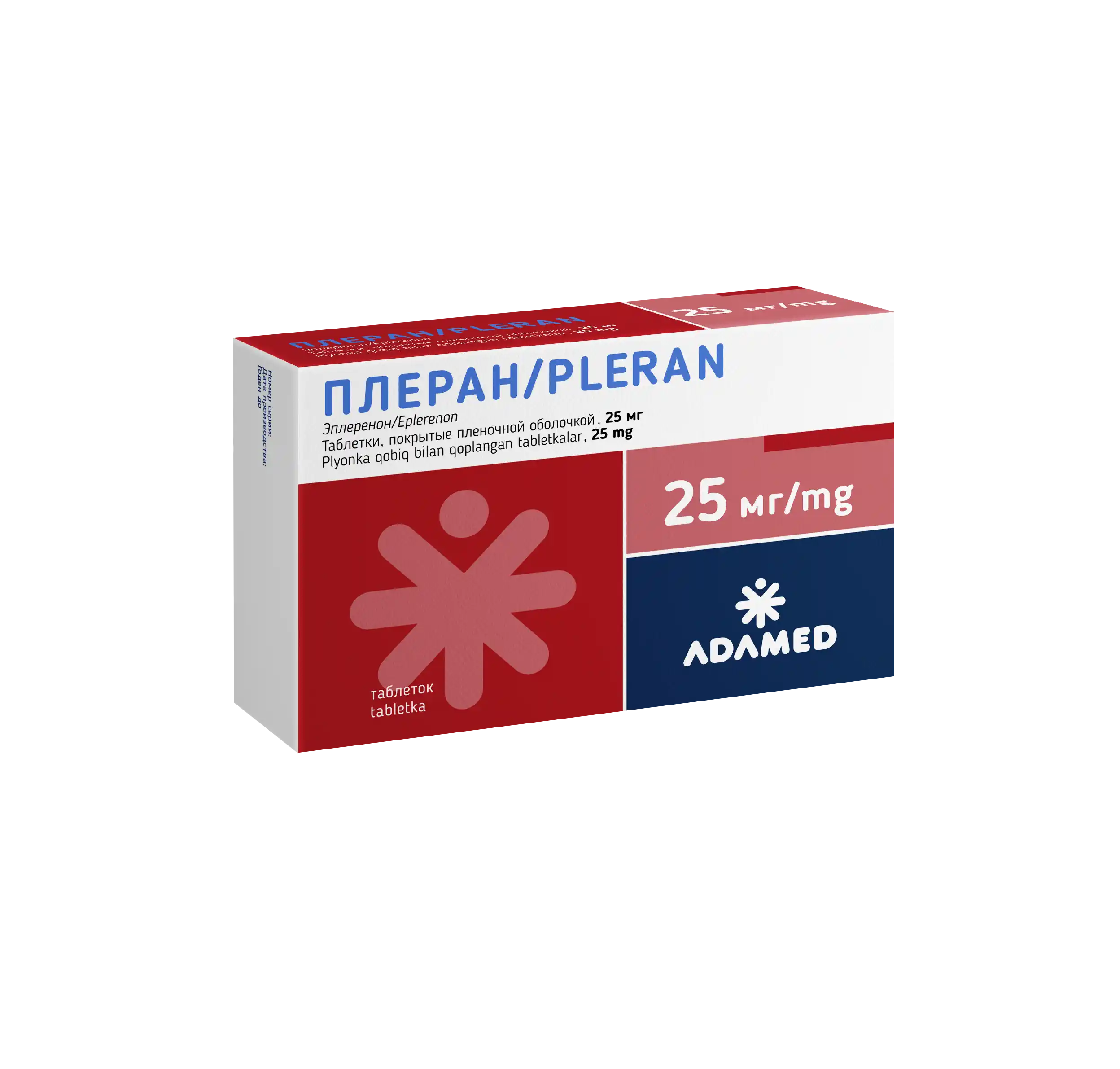 PLERAN tabletkalari 25mg N30