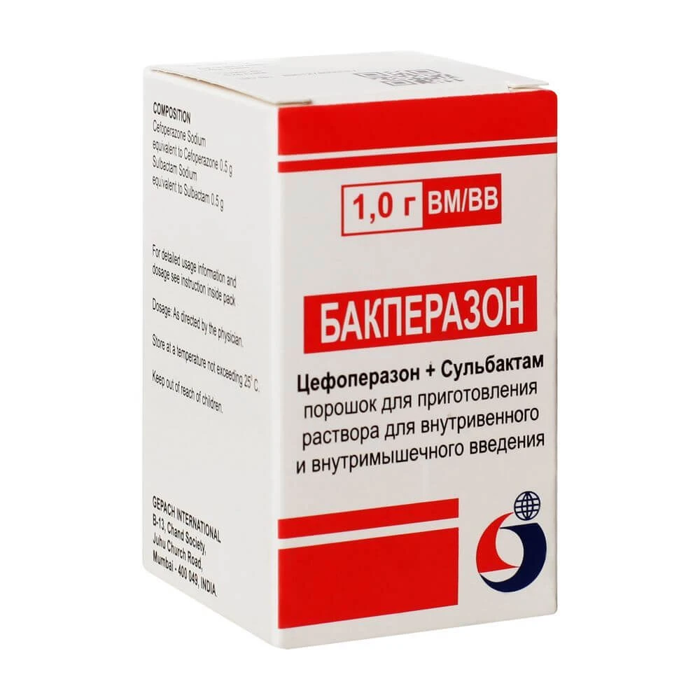 Бакперазон