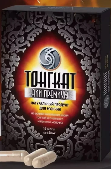Tongkat Ali Platinum qo'zg'atuvchi vositasi