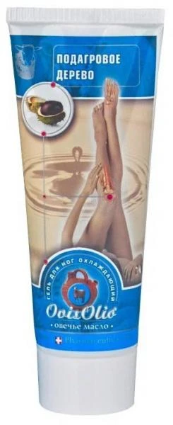 Tomirlar va bo'g'inlar uchun jel sovutish, qo'y yog'i