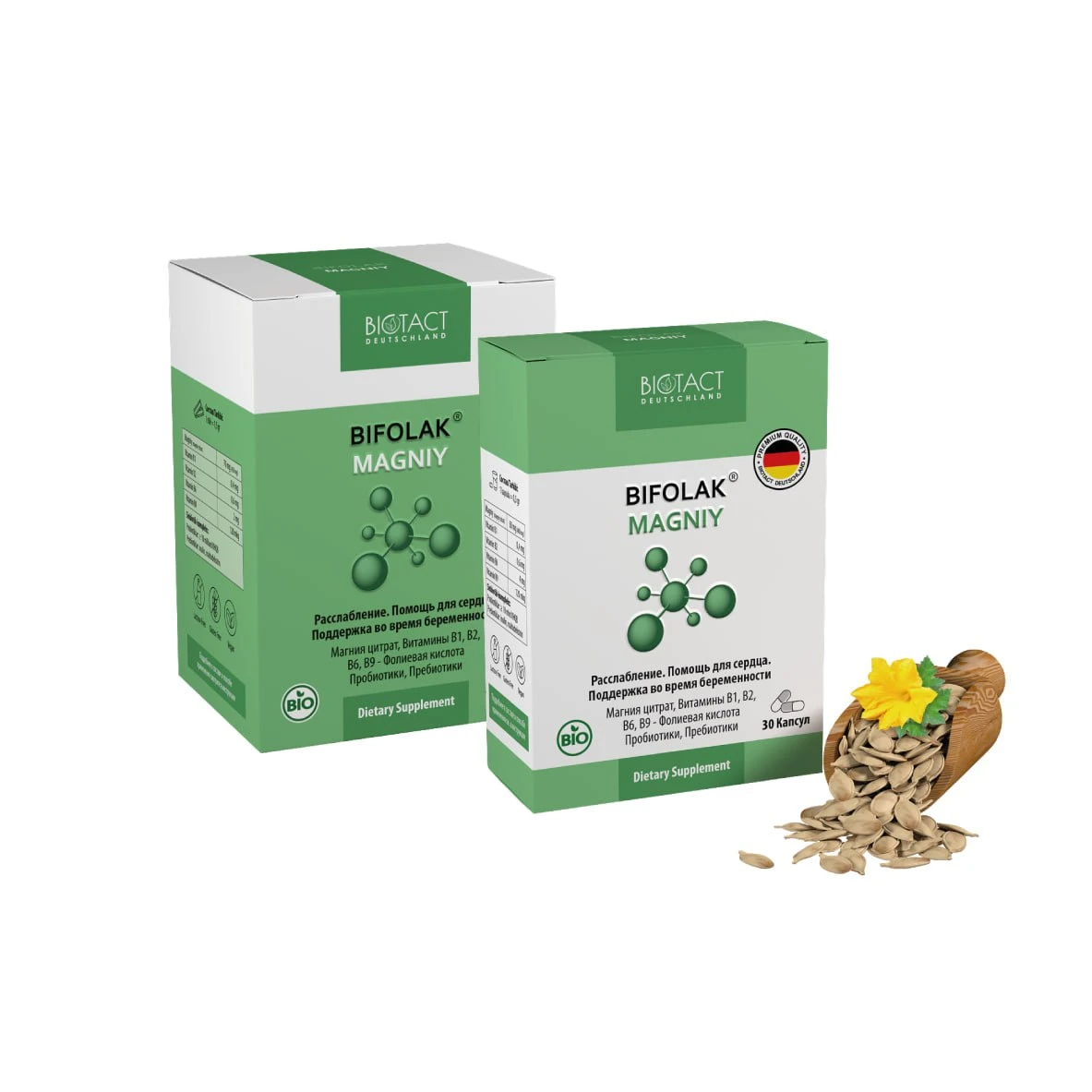 OOO BIOTACT, TM BIOTACT DEUTSCHLAND (Germaniya)