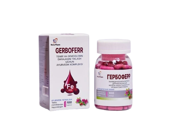 GERBOFERR kapsulalar  N100