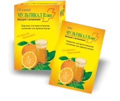 MULTIKAL PLYUS poroshok 10g N10