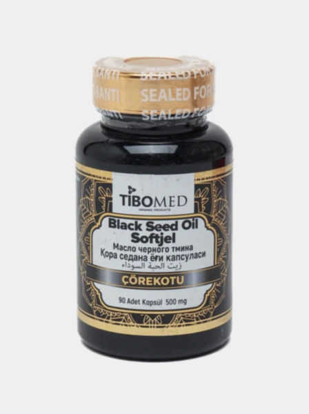 Масло черного тмина — мощнейший антиоксидант. (Натуральный)