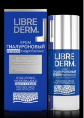 Librederm гиалуроновый крем ночной гидробаланс 50 мл
