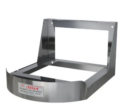 Кронштейн для крепления дистиллятора на стену