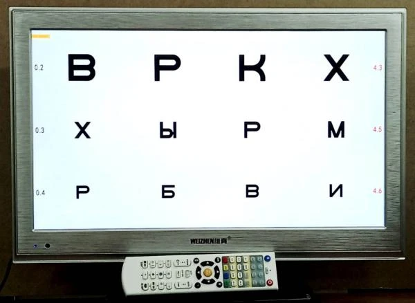 Проектор знаков экранный 22d, 19d. Новый!