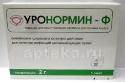 URONORMIN F 2,0 poroshok N1