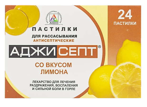 ADJISEPT pastilkalar so vkusom limona N24