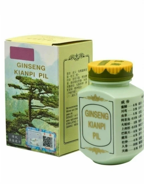 Капсулы для набора мышечной массы , спортивное питание , для набора веса Ginseng Kianpi pil 60 капсул