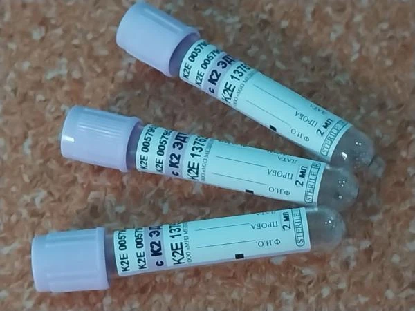 Vakuumnaya probirka –K2 EDTA- 13*75 2 ml