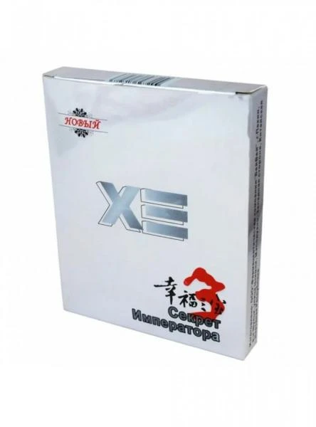 Erkaklar uchun kapsulalar "Imperatorning siri"