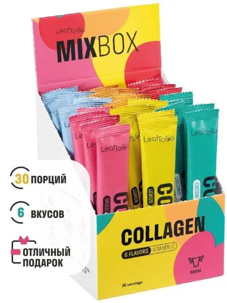 Набор коллагена пептидного с витамином С LeafToGo «Ассорти» - 100%
