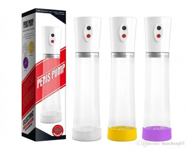 Электрический вакуумный насос