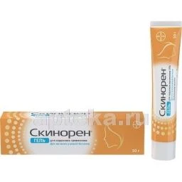 СКИНОРЕН гель 50г 15%