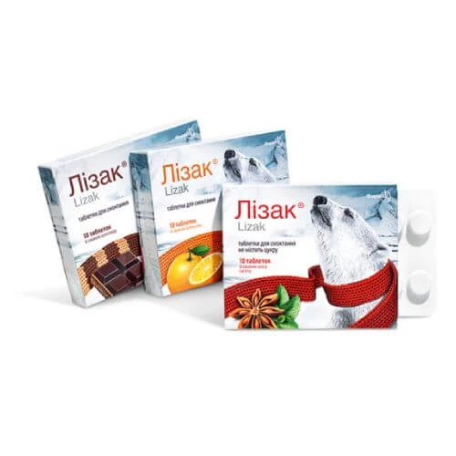 LIZAK tabletkalari so vkusom anis i myati N10