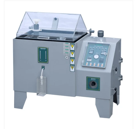 Kamera solyanogo tumana