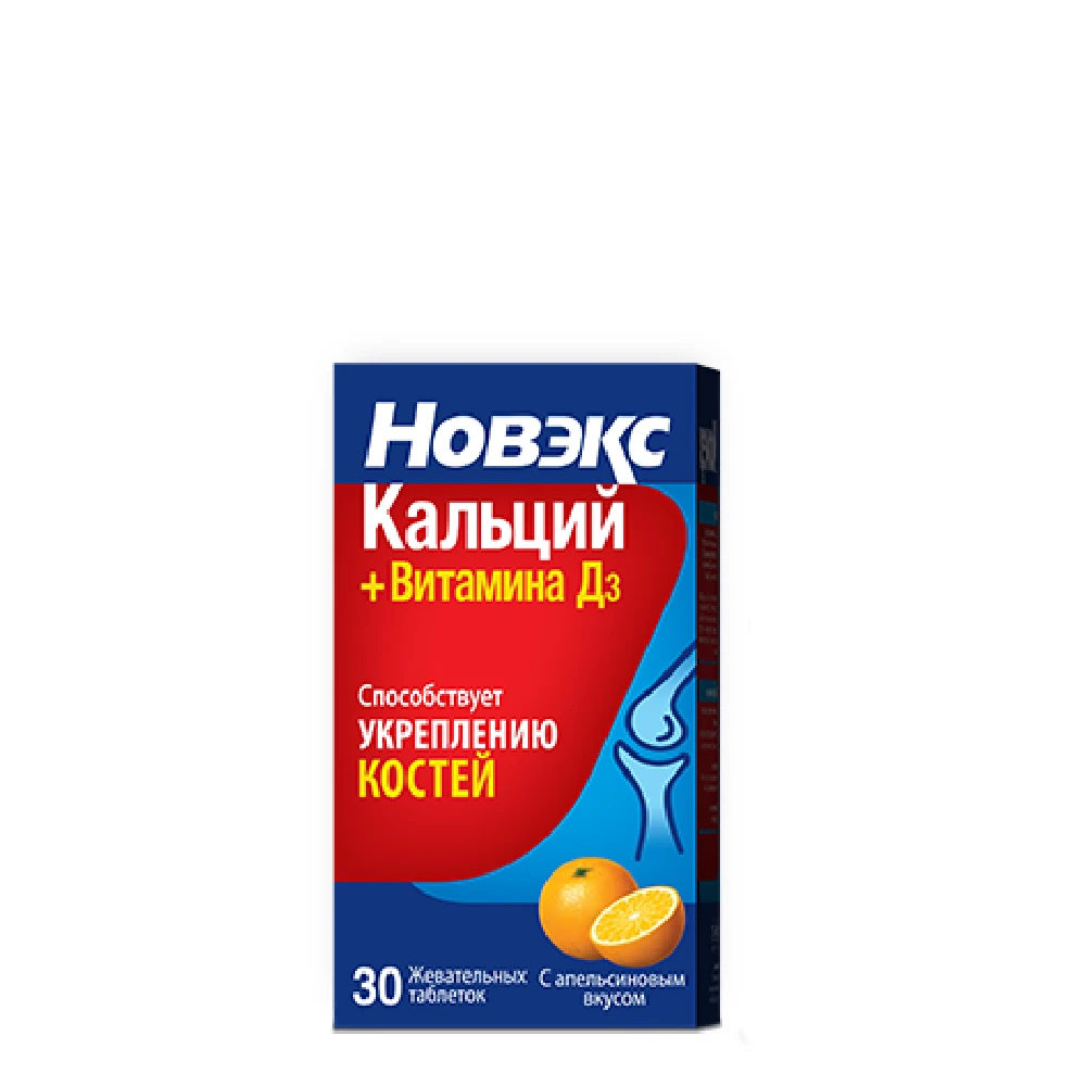Noveks Kalsiy +Vitamin D3