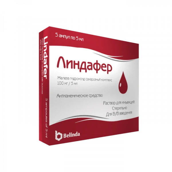 LINDAFER inyektsiya uchun eritma 10ml 500mg / 10ml N5