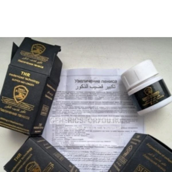 Препарат для мужчин "Увеличение пениса"