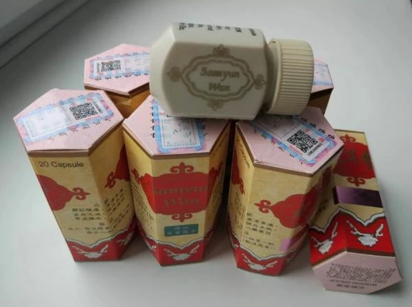 Samyun wan капсулы для набора веса