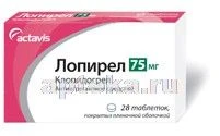 LOPIREL 0,075 tabletkalari N28