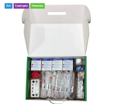 Uchebno-metodicheskiy komplekt «Mikrobiologicheskaya laboratoriya uchebnaya MBL-U»