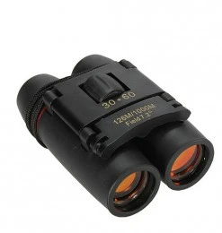 Binokl dlya puteshestviy