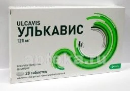 УЛЬКАВИС таблетки 120мг N28